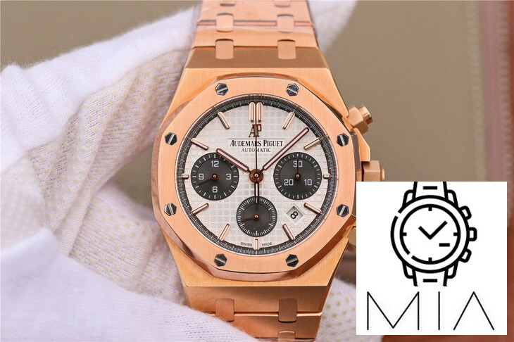 Audemars Piguet Royal Oak 26331 OM Factory White Dial