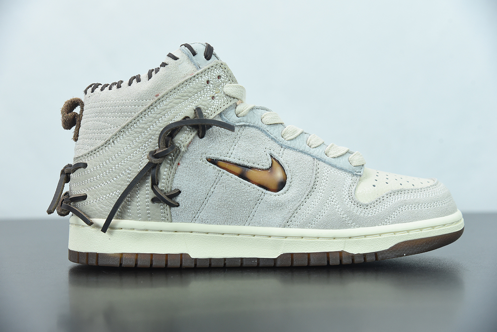 Nike Dunk High Bodega Sail Multi (Friends and Family)