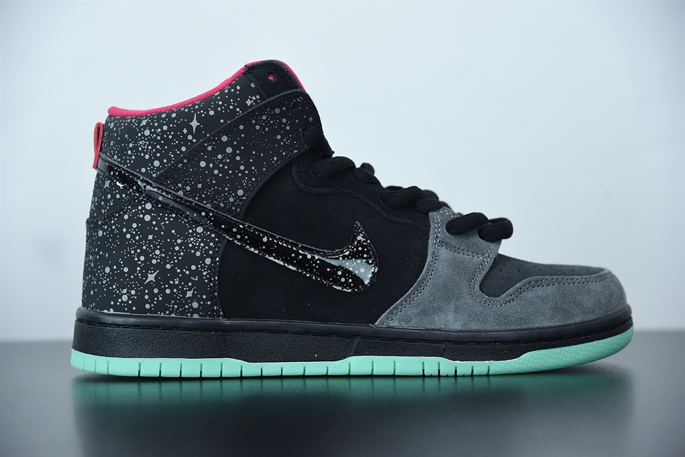 Nike Dunk SB High Premier "Northern Lights"