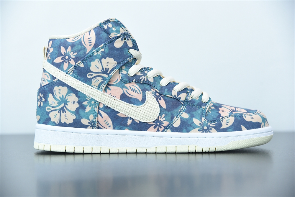 Nike SB Dunk High Hawaii